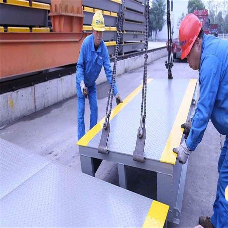 銘遠衡器帶您學習數(shù)字式稱重傳感器可以使汽車衡不被遙控作弊